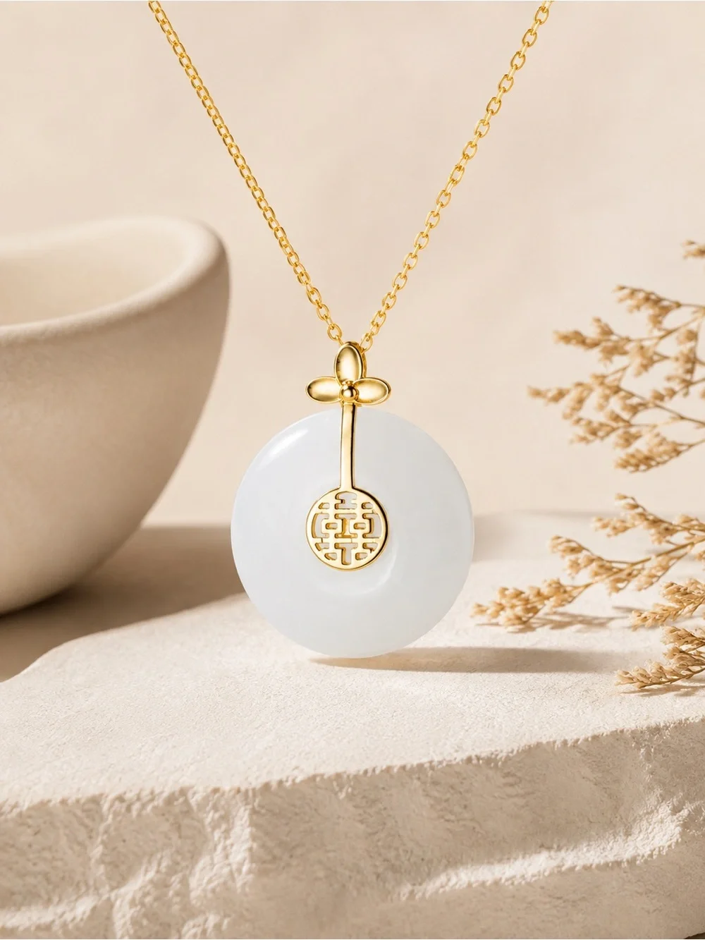 14K Gold-Plated 925 Sterling Silver White Jade Necklace | Unisex | 16–17” | NWT